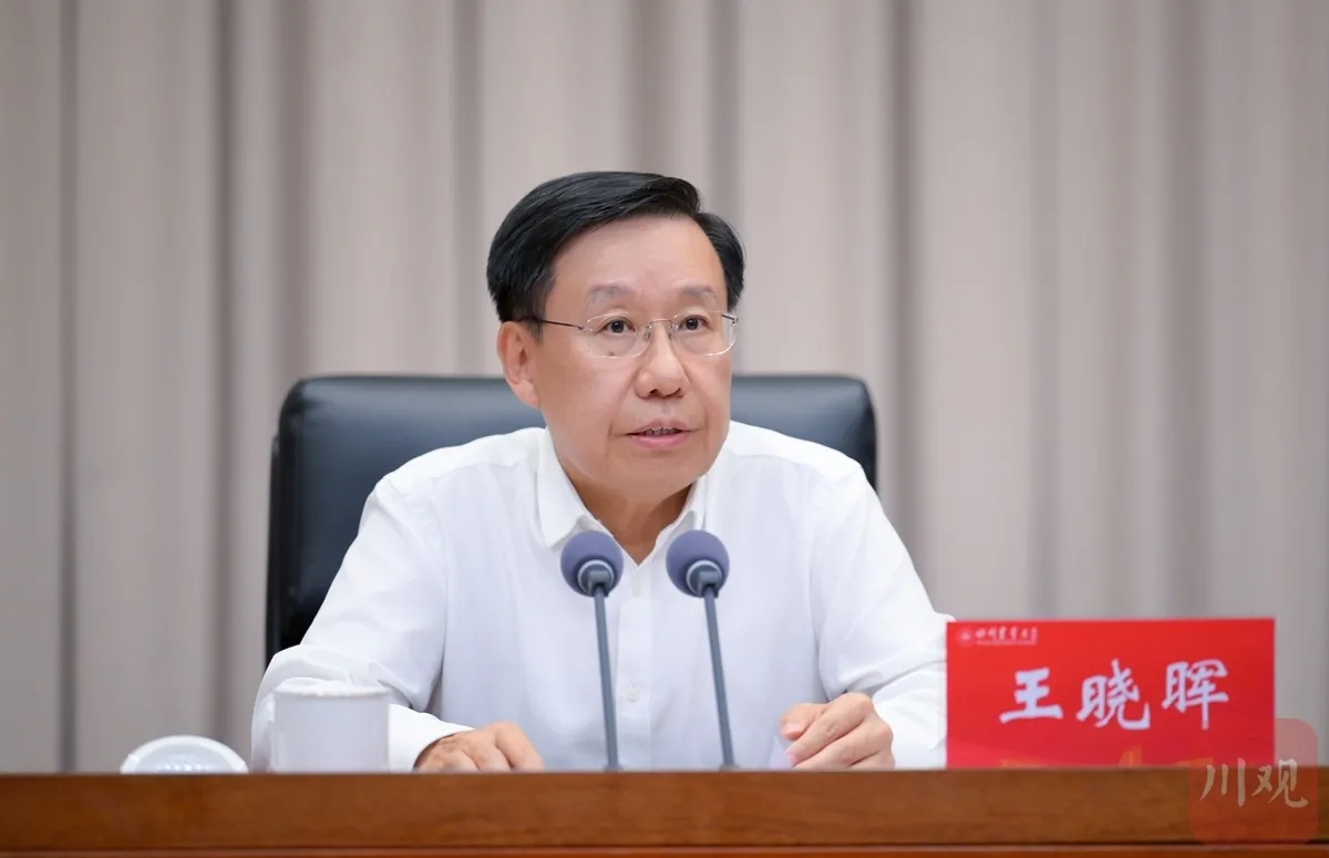 微信图片_20260923111147_148_13.png