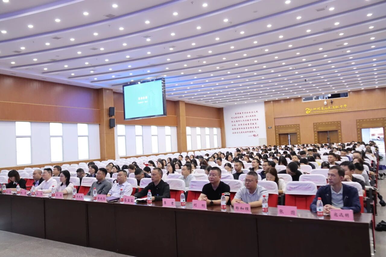 微信图片_2026-09-23_145910_881.jpg