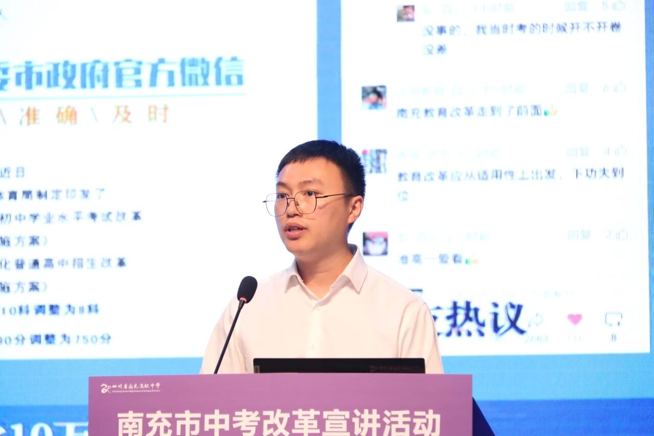 微信图片_2026-09-23_145934_762.jpg