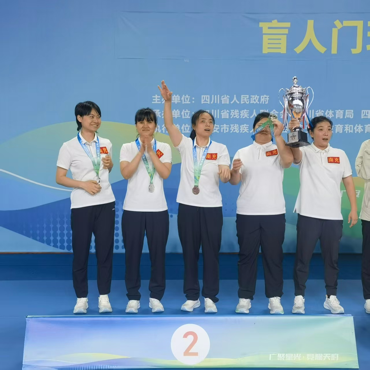 微信图片_2026-09-24_153540_388.png