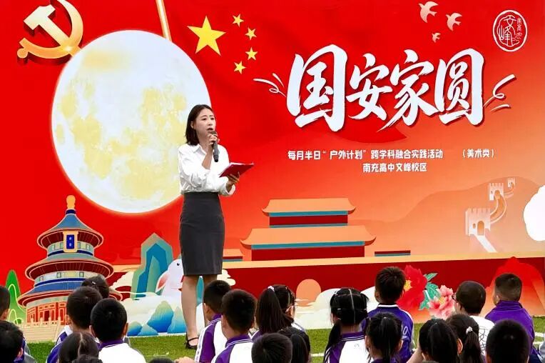 微信图片_2026-09-24_162036_575.jpg