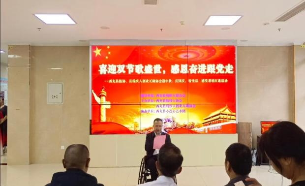 微信图片_2026-09-28_111725_621.png
