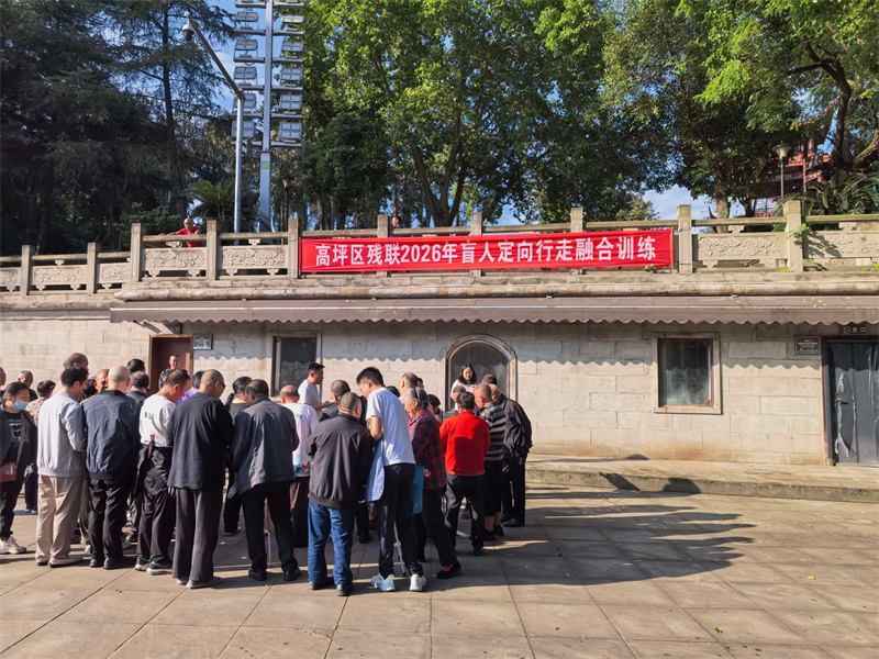 微信图片_2026-10-26_170911_841.png